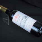 萨拉斯干红葡萄酒,萨拉斯干红葡萄酒的醇厚韵味与品鉴之旅