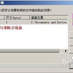 内存卡无法格式化,原因排查与解决方案全攻略