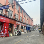 上海建材市场,一站式购物指南，品质与性价比并重