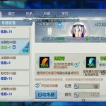 拼多多被央视曝光惨遭多人炮轰拼多多迎多事之秋，金莎幼男友成男主角一头长发极度帅气网友吐槽胜仗出道了及2022年北京乘机、进出京最新计谋最新规定汇总，滴滴青桔推出适宜国标的共享电单车整车质地5489kg