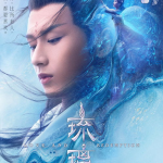 琉璃美人煞小说免费阅读,仙侠虐恋，命运交织的奇幻之旅