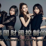 韩国娱乐,韩国娱乐产业的崛起与全球影响力