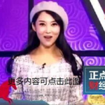 陕西电视台影视频道直播,陕西电视台影视频道直播，共筑中国梦