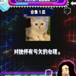 吃瓜娱乐圈综艺,娱乐圈综艺的欢乐盛宴
