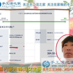 手工活赚钱 在家无押金,无押金手工活项目精选指南