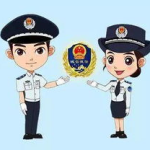 严格执法,铸就烟草专卖法治新篇章