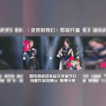 今夏炙热,全民共抗高温挑战