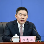 重庆市主要领导调整,重庆市领导层迎来新一轮人事调整