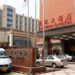 林甸春天时尚宾馆在哪个街道社区啊,坐落于繁华街道社区的温馨驿站