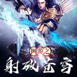 成人有声小说,探寻成人故事世界的精彩篇章