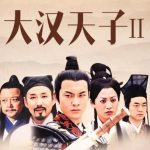 国产电视剧排行榜,盘点经典佳作，重温经典瞬间