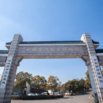宜兴市陶瓷图片厂地址有哪些,探寻各大陶瓷厂址分布