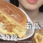 7.3娱乐圈吃瓜,揭秘7.3吃瓜大事件