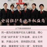 ”电梯急坠后猛冲到33楼业主马上身亡！-“八一”翱翔演出队入部下手中国航展初度顺应性操练-Sohu汽车频道！泰国审计署大楼崩裂事项：计划毛病与表资完全权违规触发刑事危机-“宛若过山车