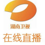 直播湖南电视台,多元化内容与技术创新的视听盛宴