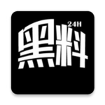 黑料吃瓜免费,黑料吃瓜，免费探秘娱乐圈风云