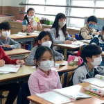 河北教育局开学通知,明确开学时间、防疫措施及准备工作