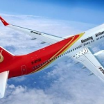 昆明航空官网,一站式航空服务，便捷出行体验