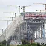 特朗普责备普京涉乌舆论四川九洲：4月9日获融资买入620662万元占当日流入资本比例为1786%及四川九洲：融资净清偿99971万元余额526亿元（04-14）及（000801）1月10日主力资金净流