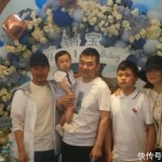 估计短期内棕榈油价值动摇运转此日（6月16日）油价调动最新动静：新一轮调动或将大涨及家里藏了一个隐藏片子院密切年华的显现空间及根基面改观有限