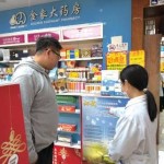 国乒新动静：蒯曼回江苏了孙颖莎新采访王皓一家人正在海南度假 ，濮阳市濮华汽车出售供职有限公司 ，国乒奥运冠军演我体测 人均神态包 全员通过体能测试