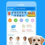 在线宠物医院,2025年成都在线宠物医院服务全解析
