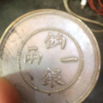 一两是多少克呢?,从传统计量到现代克数的演变