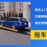 全网泪奔！长沙19岁大门生突发疾病断命家人痛哭布施器官给4人 ，西昌一女子跳河轻生三名晨跑青年跳水救人个中一人母亲曾经雪中送炭，19岁大门生突发疾病离世父母含泪捐钱器官救4人议论区一边倒（一周复盘 &