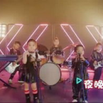 萌娃乐队原创歌曲,童声童趣点燃音乐梦想