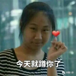吃瓜吐槽娱乐圈,吃瓜群众吐槽大会