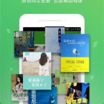 800小说网,网络文学的魅力之旅