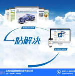 东莞网站推广优化,策略、技巧与实战指南