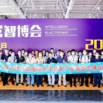 会展资讯,“2025年国内外重要会展活动概览”