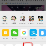 微博视频下载,轻松获取精彩瞬间