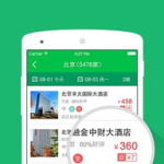 新手旅游顾问的心得,新手成长与心得分享