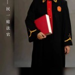 果冻传媒91cm分手商议-18 年梦幻联动！尚雯婕压轴映客星耀夜与湖南卫视前台长邂逅-明斯克号航母陷用地胶葛 盐田区算帐国有地盘