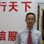 狮山离婚继承律师事务所怎么样,专业服务，守护您的合法权益