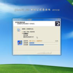 电脑公司xp系统下载,全面升级，快速装机指南