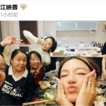 教母选秀视频完整版免费观看下载中文版,免费观看下载中文版，精彩瞬间回顾