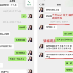 娱乐吃瓜酱纸牌塔,揭秘娱乐圈背后的纸牌游戏