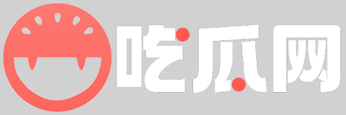 黑料吃瓜
